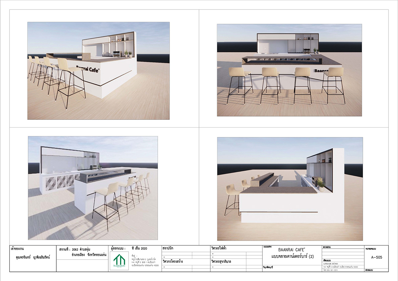 แบบงานสถาปัตยกรรม Image 24